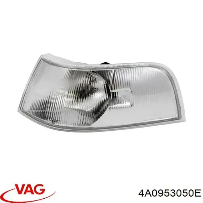Купити 4A0953050E VAG Вказівник повороту правий