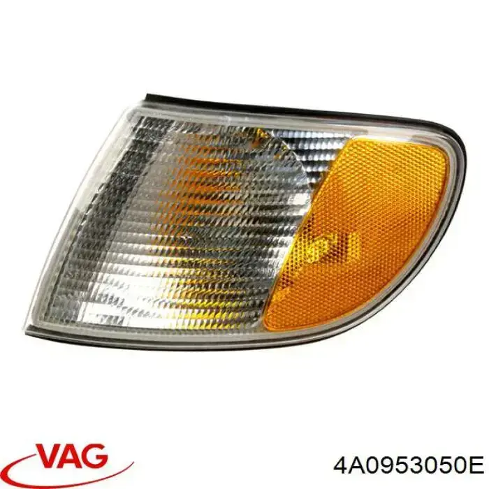 Вказівник повороту правий 4A0953050E VAG