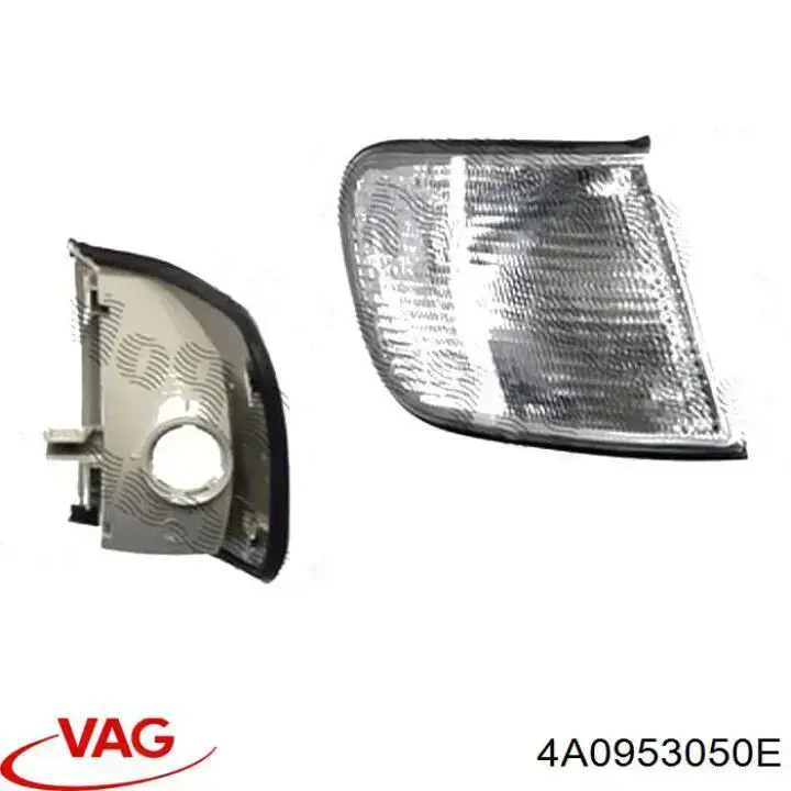 4A0953050E VAG Поворотник правий