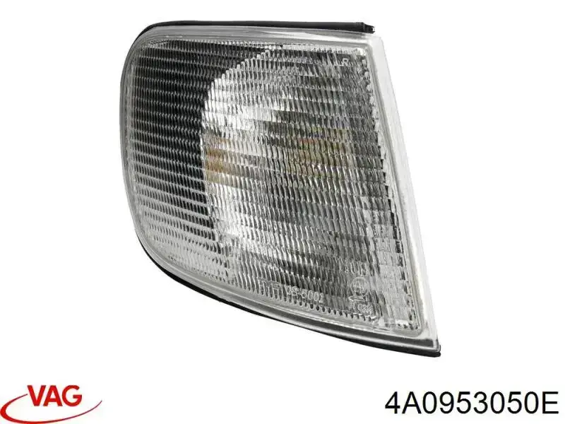 Купити 4A0953050E VAG Вказівник повороту правий