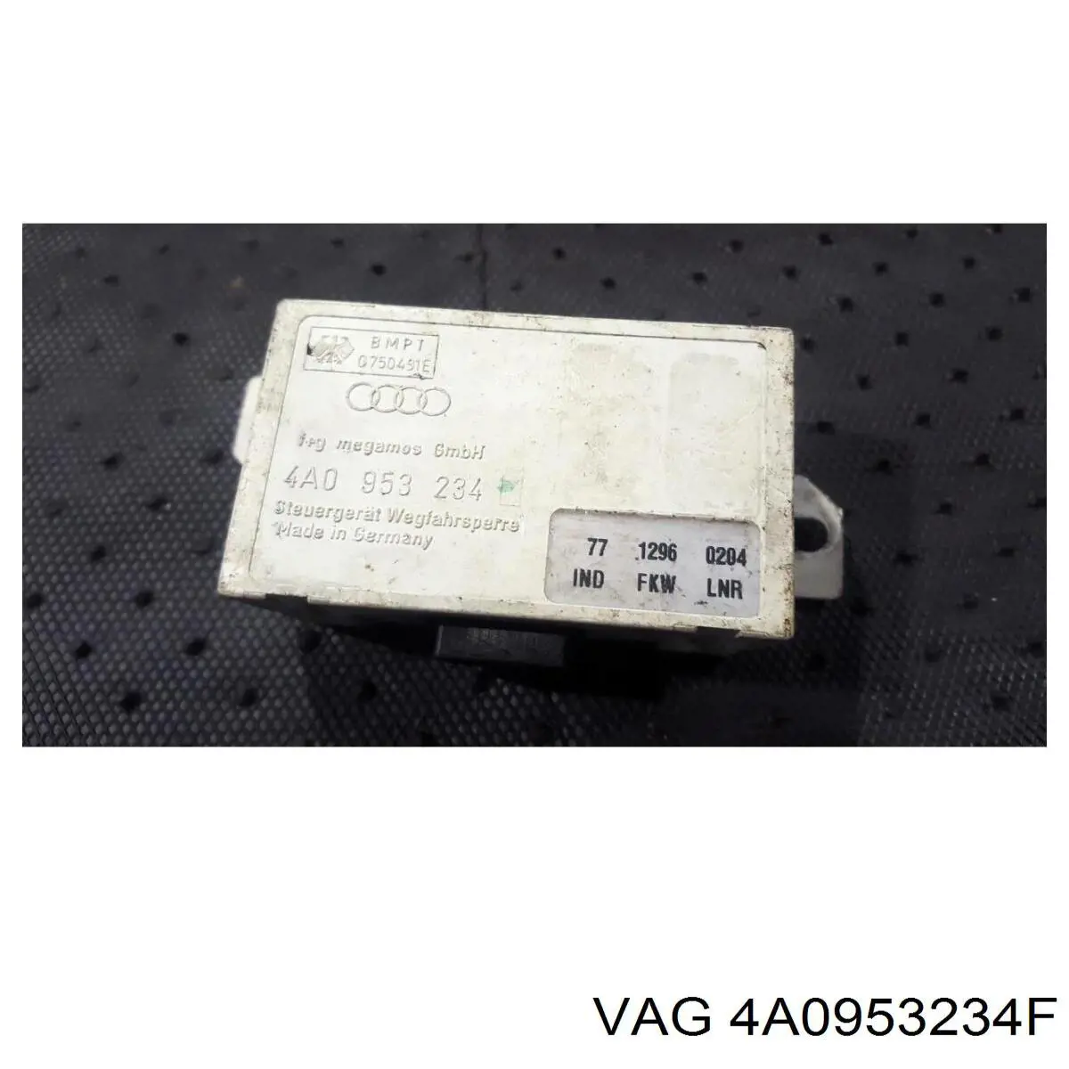 Сигналізація внутрішня VAG 4A0953234F