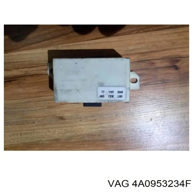 4A0953234F VAG Іммобілайзер