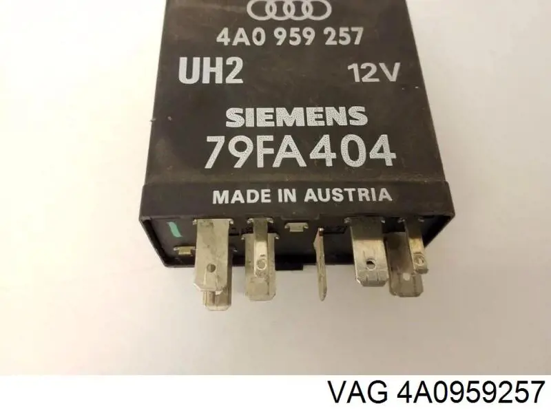  VAG 4A0959257 ціна, від 25.40 USD