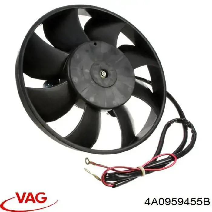 Вентилятор радіатора VAG 4A0959455B ціна, від 57.31 USD
