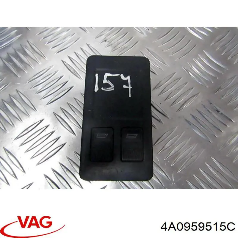  VAG 4A0959515C ціна, від 15.34 USD