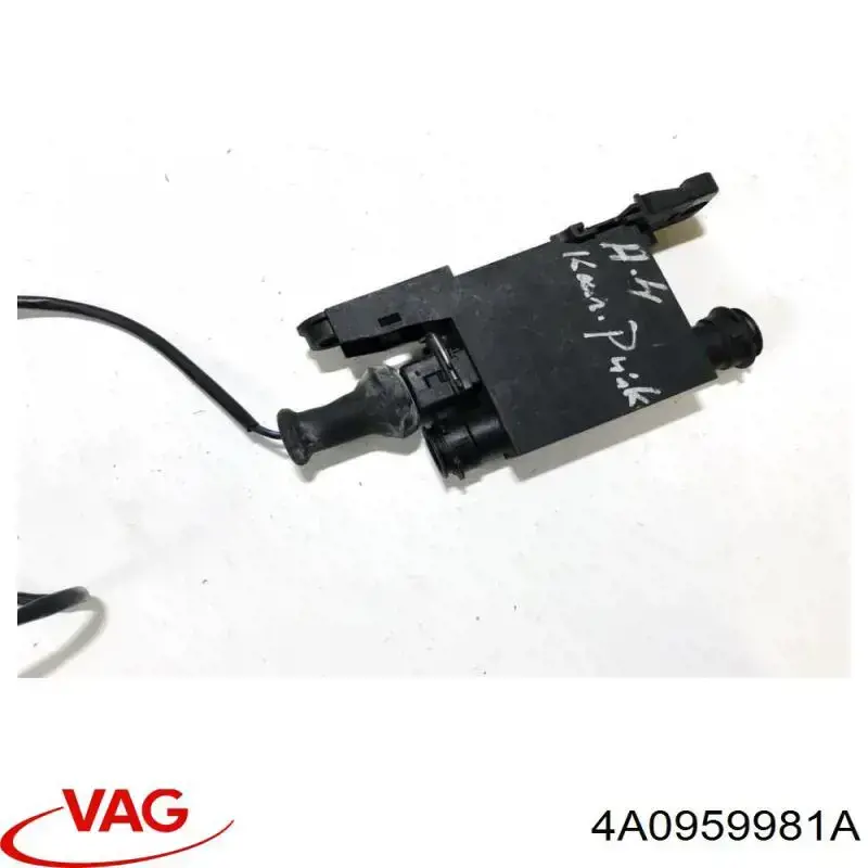 Купити 4A0959981A VAG 