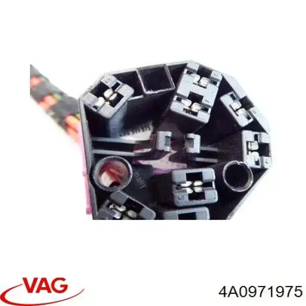 Купити 4A0971975 VAG Кінцевий вимикач замку запалювання