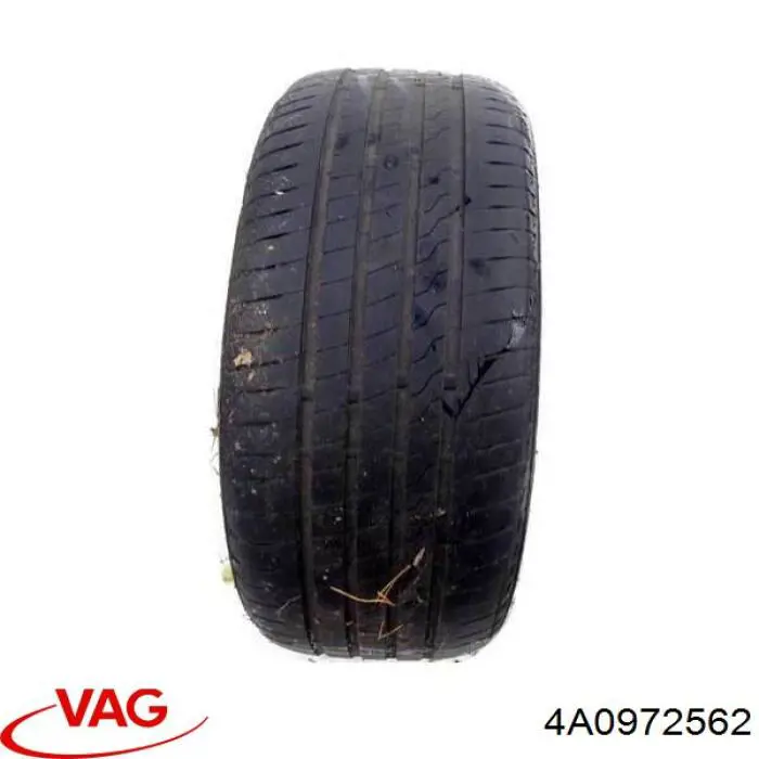 Купити 4B1971259A VAG 