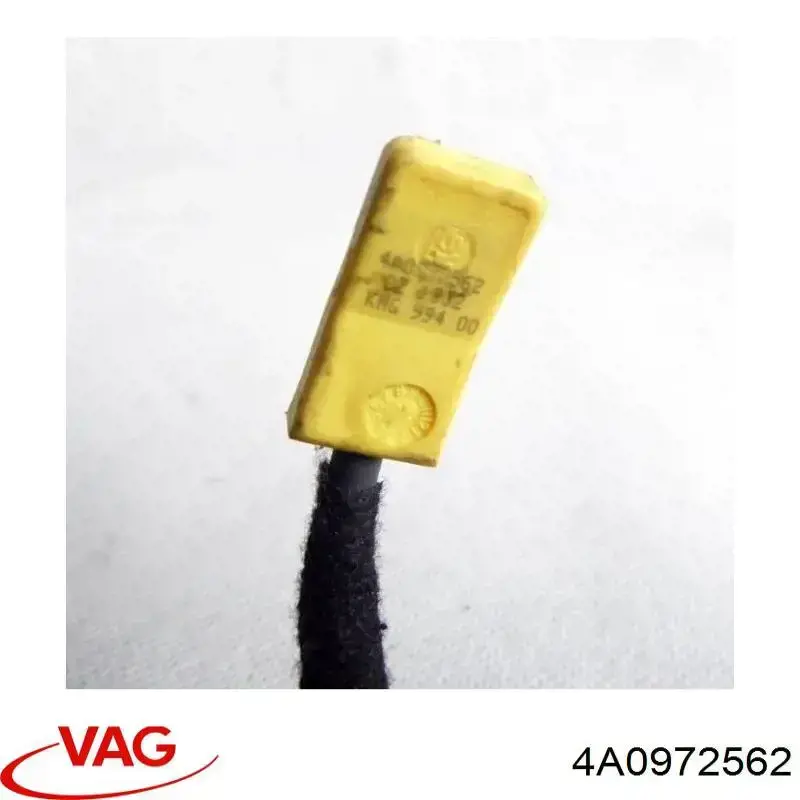Купити 4B1971259A VAG 