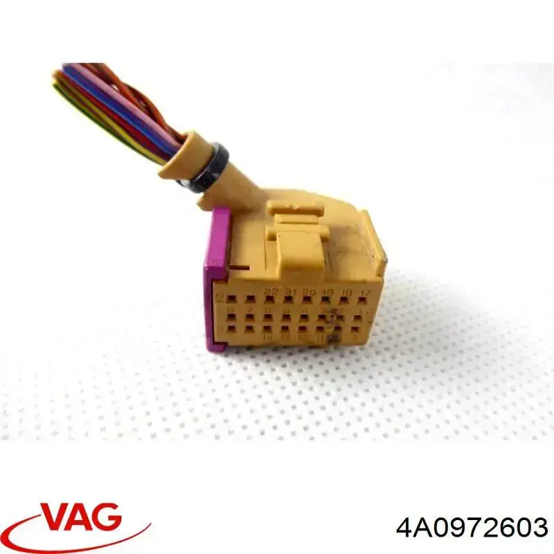 Купити 4A0972603 VAG 