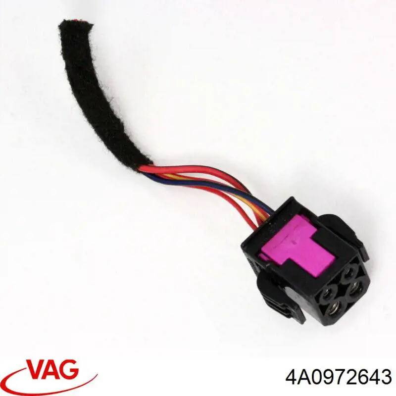 Купити 4A0972643 VAG 