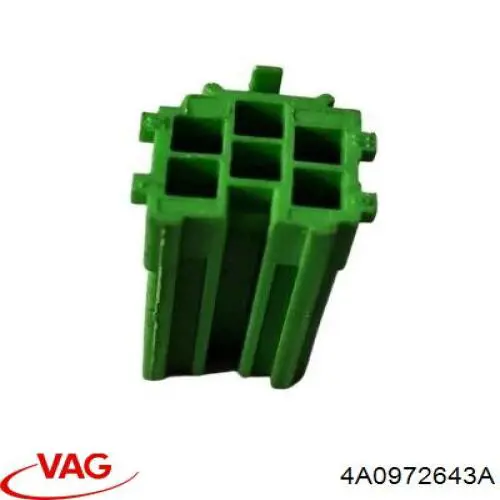  VAG 4A0972643A ціна, від 1.27 USD