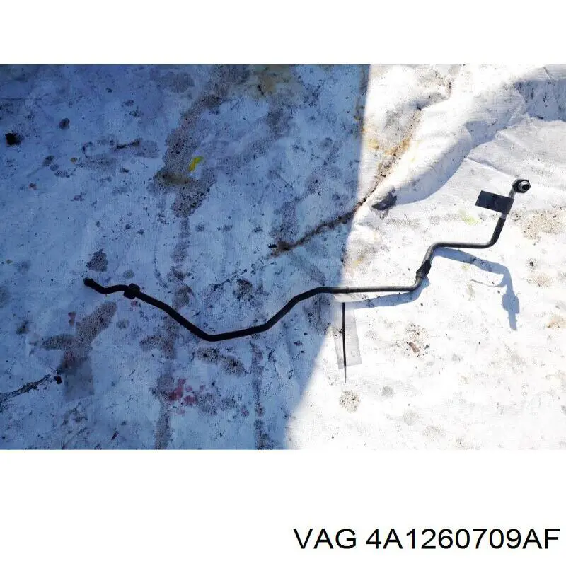  VAG 4A1260709AF ціна, від 50.67 USD