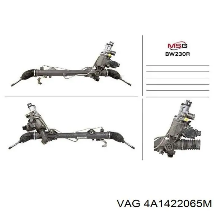 Рульова рейка 4D1422052FV VAG