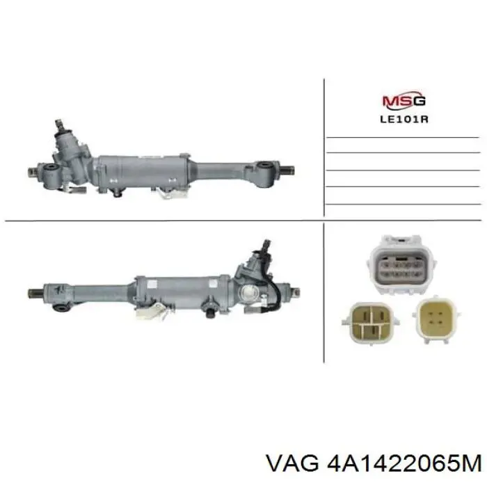 4D1422052FV VAG Рейковий рульовий механізм