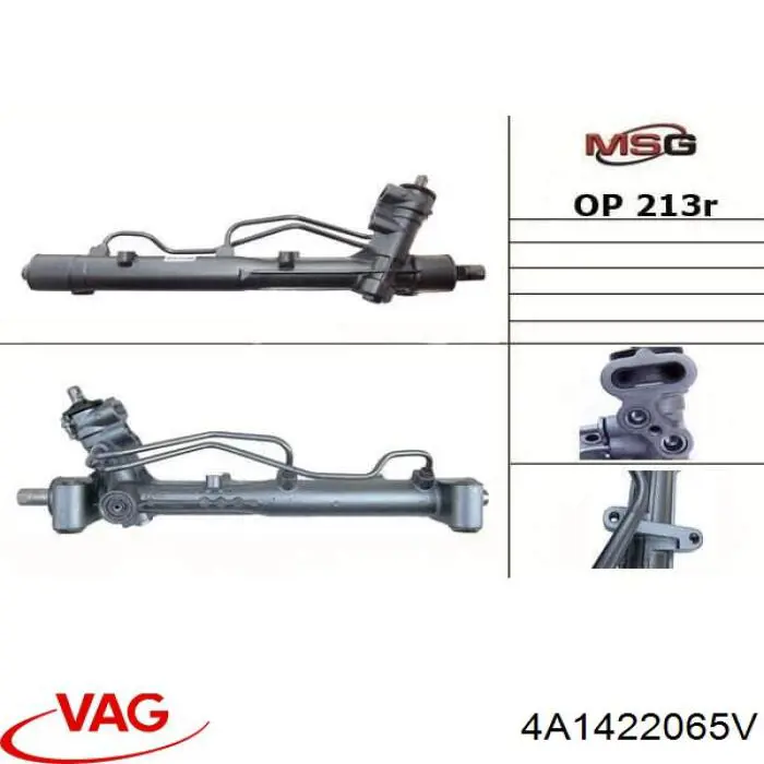 4A1422065V VAG Рейковий рульовий механізм