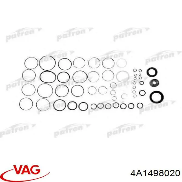 Ремкомплект рульової рейки (механізму) г/у, (комплект ущільнень) VAG 4A1498020