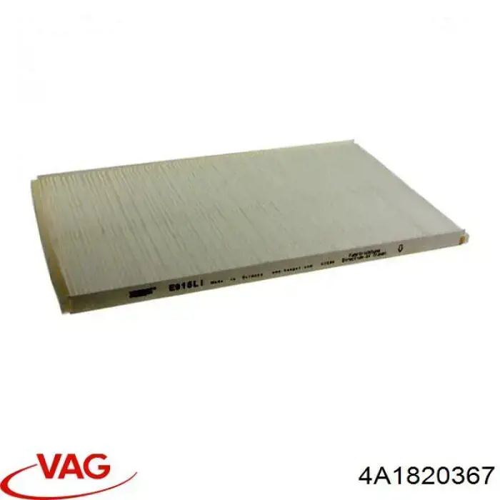 4A1820367 VAG Внутрішньосалонний фільтр