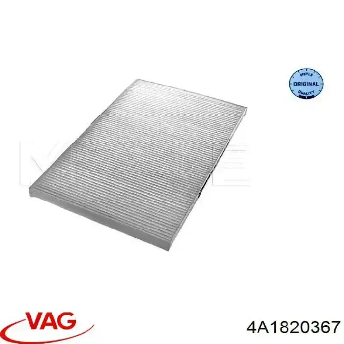 Фільтр повітряний обігрівача VAG 4A1820367 ціна, від 4.22 USD