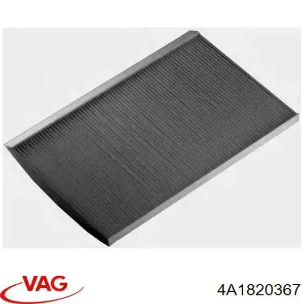 Фільтр повітряний обігрівача VAG 4A1820367 ціна, від 4.22 USD