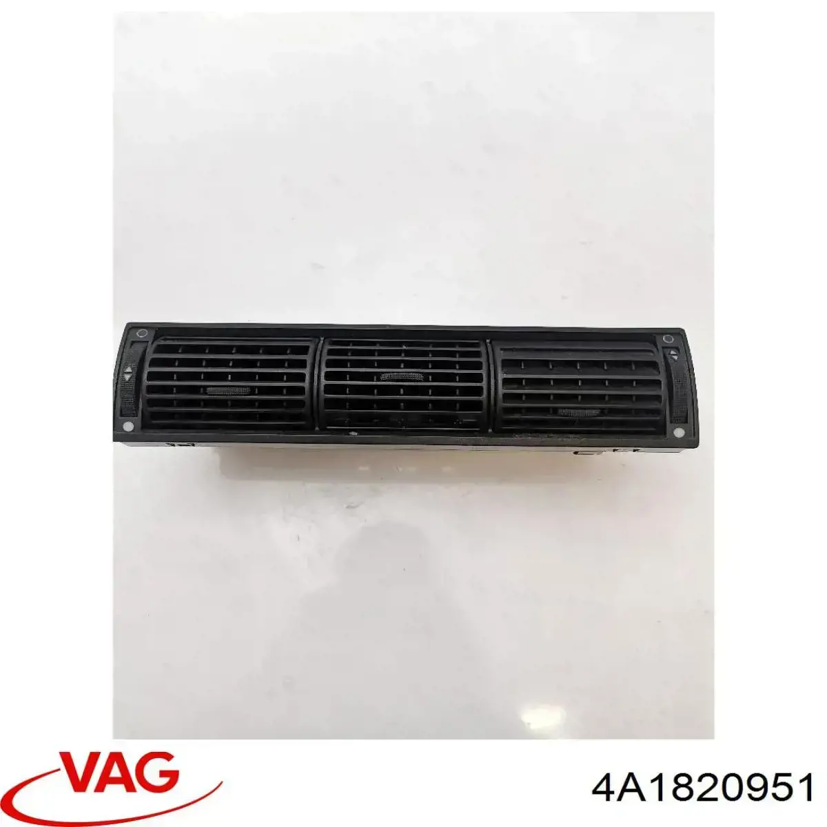  VAG 4A1820951 ціна, від 8.44 USD