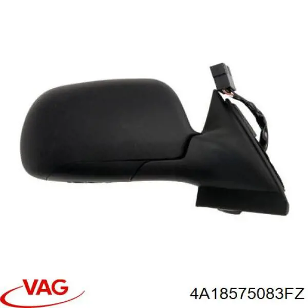 Накладка правого дзеркала заднього виду VAG 4A18575083FZ ціна, від 11.40 USD