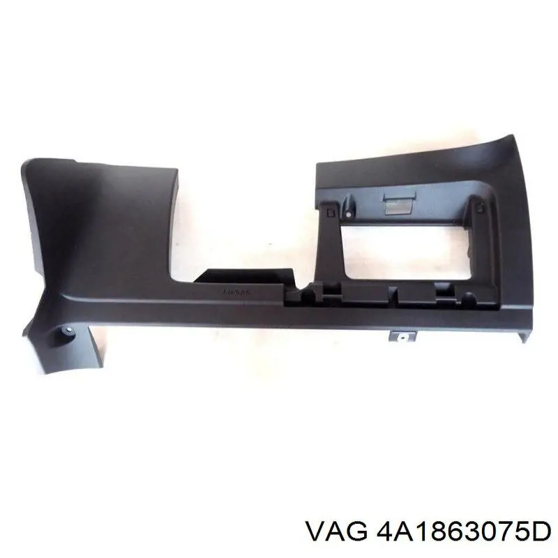 Купити 4A1863075D VAG 