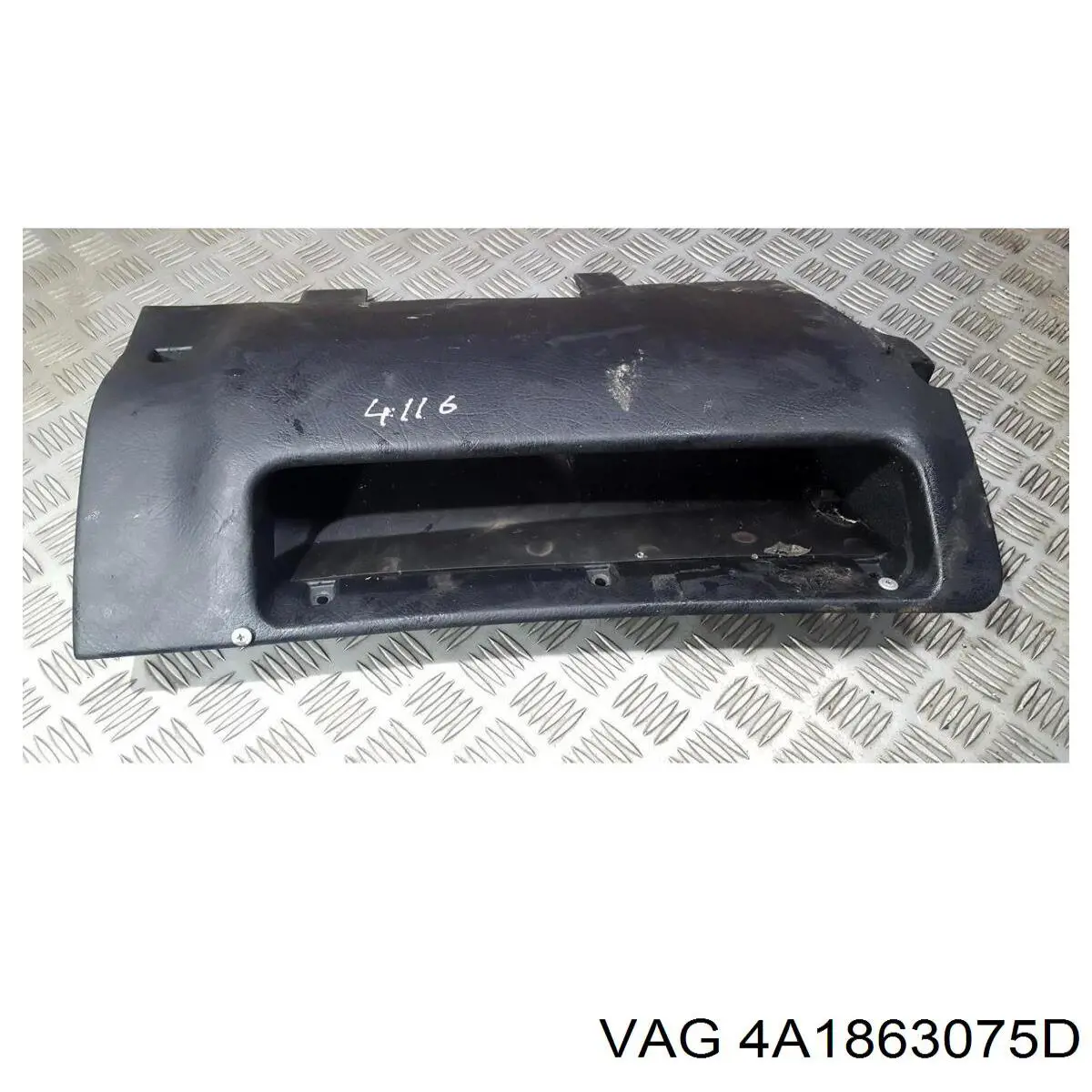 4A1863075D VAG 