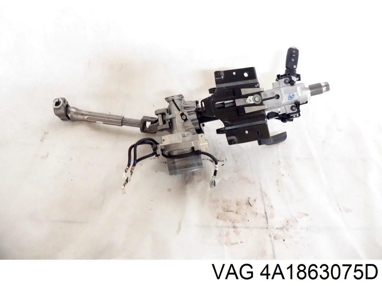  VAG 4A1863075D ціна, від  USD