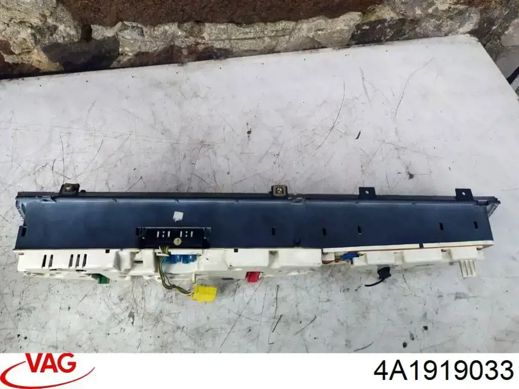 Купити 4A1919033 VAG 