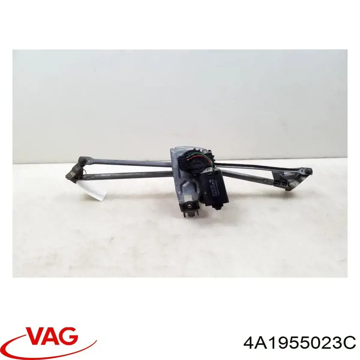 Купити 4A1955023C VAG 