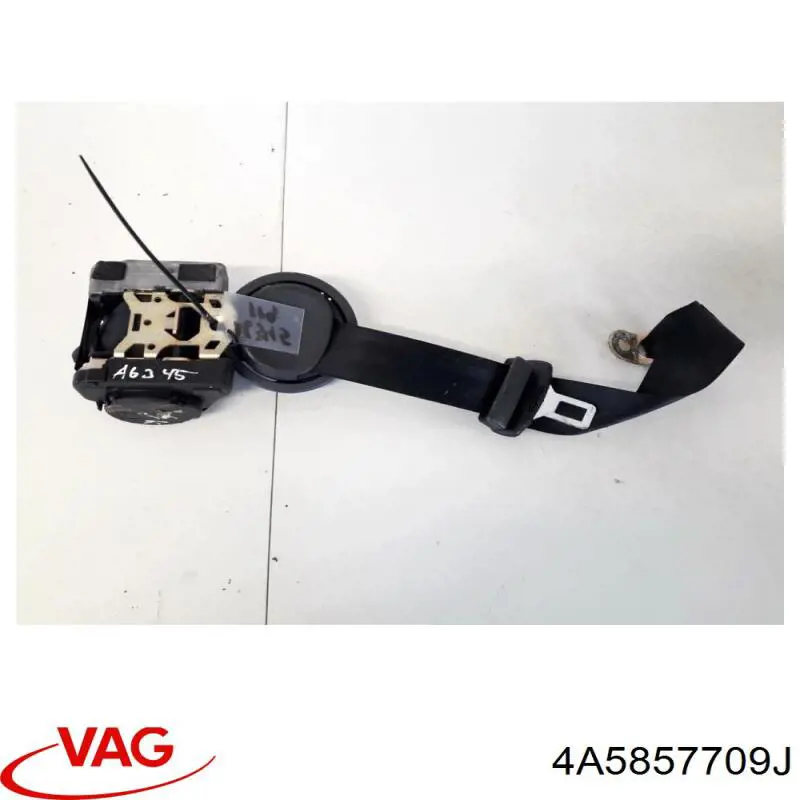 Купити 4A5857709J VAG 