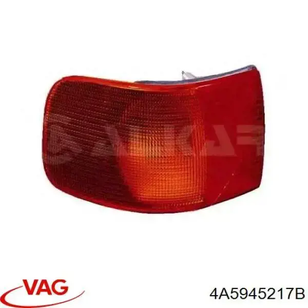 Задня ліва зовнішня фара FPS FP0013FZ1E ціна, від 30.93 USD