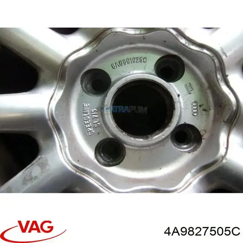 Купити 4A9827505C VAG Замок 3/5-х дверей, задній