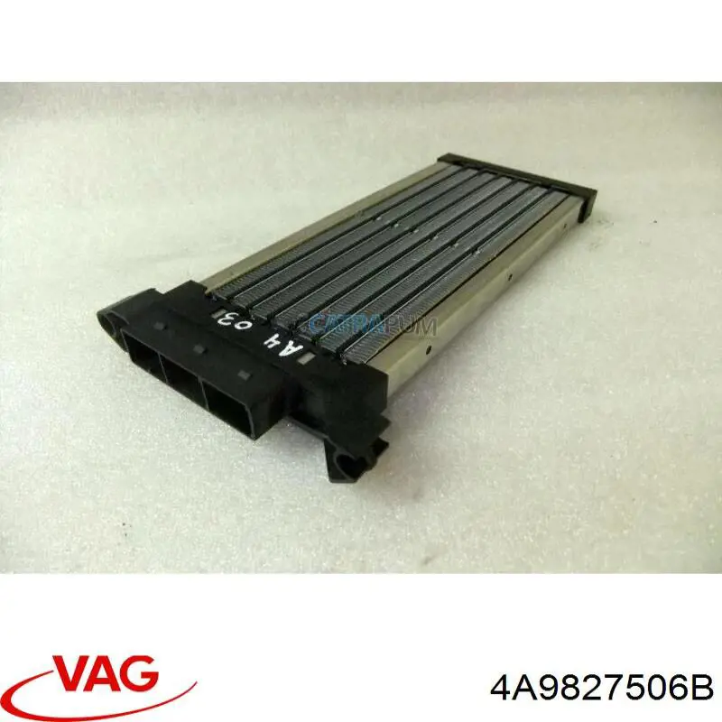 Замок кришки багажника VAG 4A9827506C