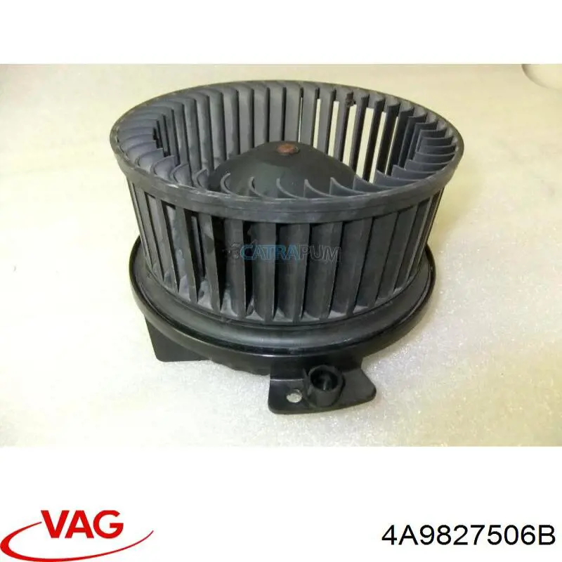 Замок дверей багажника VAG 4A9827506B ціна, від 9.72 USD