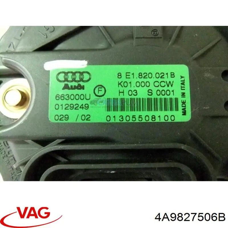 Купити 4A9827506B VAG Замок 3/5-х дверей, задній