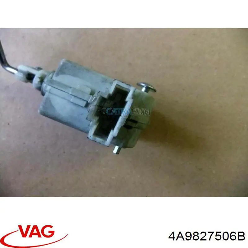 Замок багажника 4A9827506C VAG