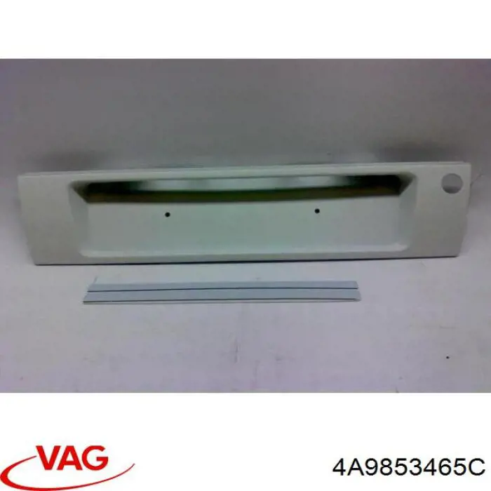  VAG 4A9853465C ціна, від 7.05 USD