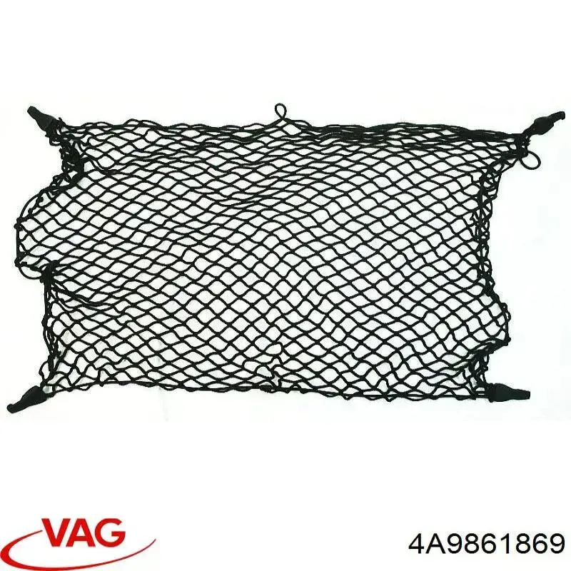 Сітка багажника VAG 4A9861869 ціна, від 79.70 USD