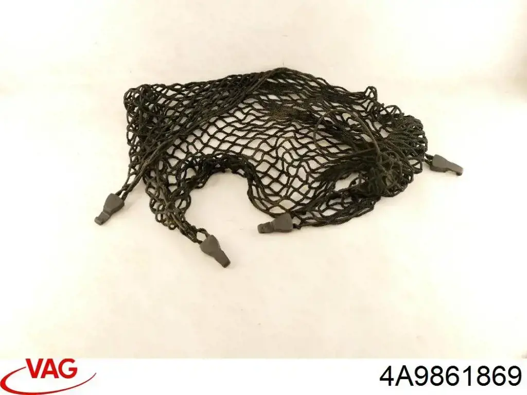 Купити 4A9861869 VAG Сітка багажного відсіку