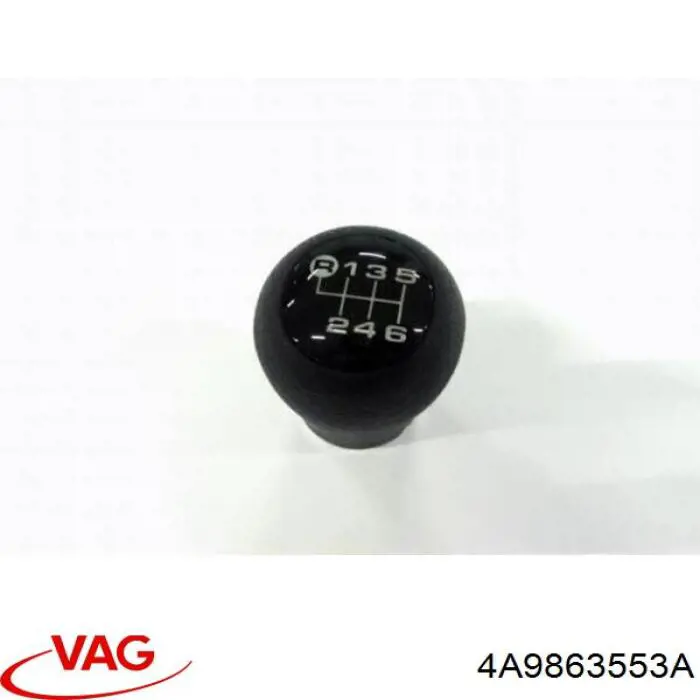 Купити 4A9863553A VAG 