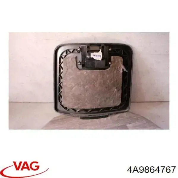 Купити 4A9864767 VAG 