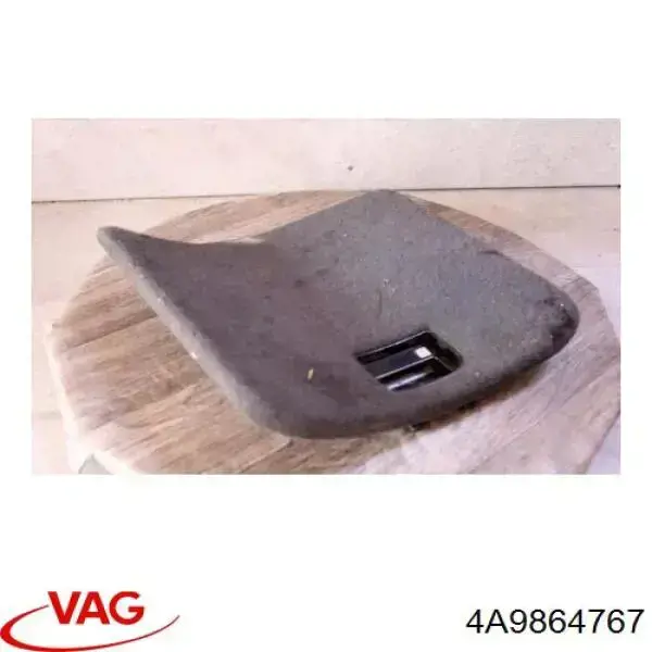  VAG 4A9864767 ціна, від 10.14 USD