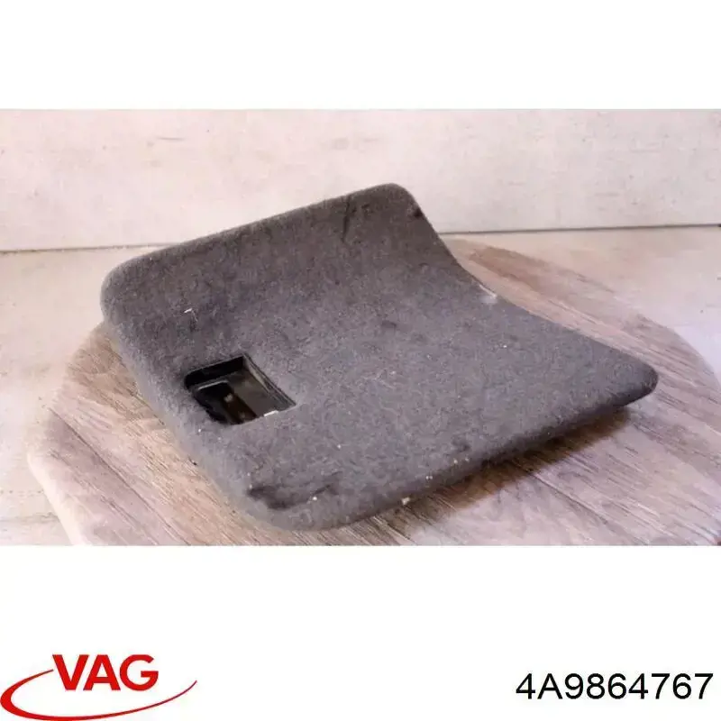  VAG 4A9864767 ціна, від 10.14 USD