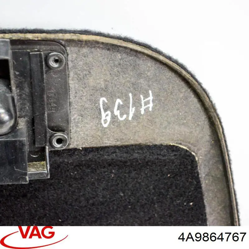 Купити 4A9864767 VAG 