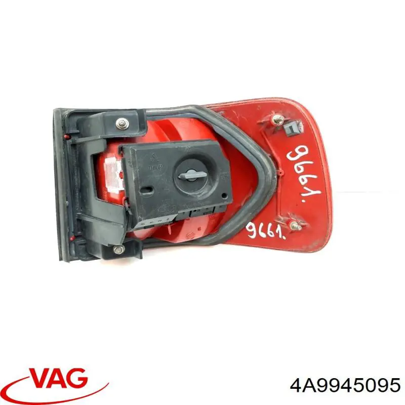 Купити 4A9945095 VAG 