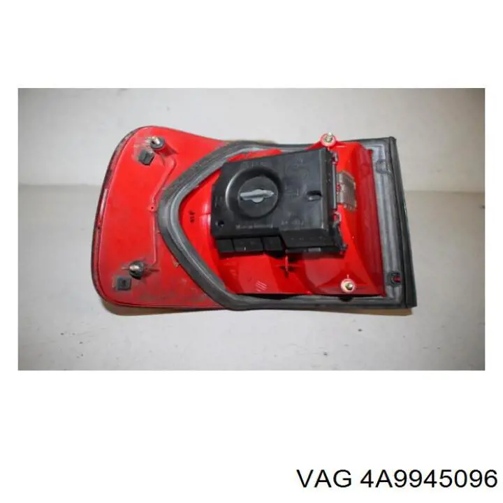 Купити 4A9945096 VAG 