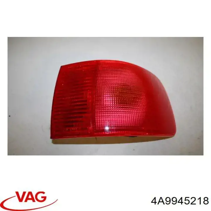 Фара задня права зовнішня VAG 4A9945218 ціна, від 169.30 USD