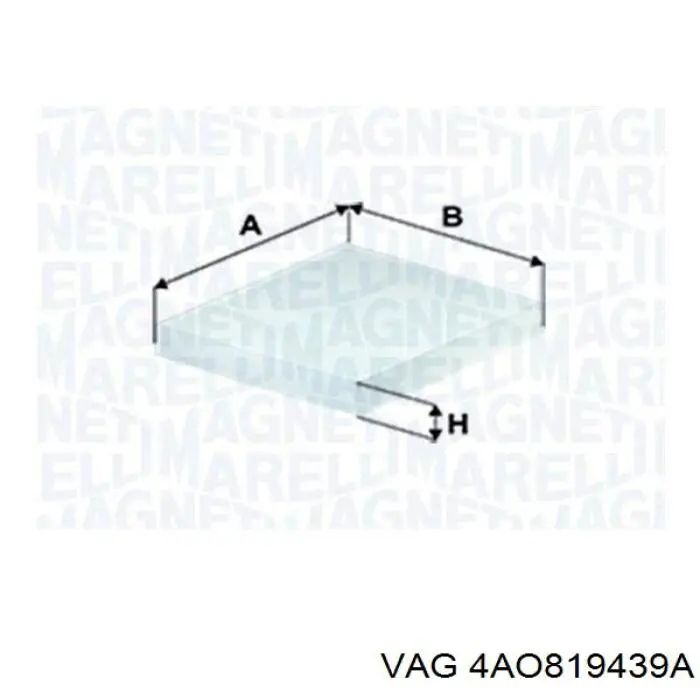 Фільтр салону 4AO819439A VAG